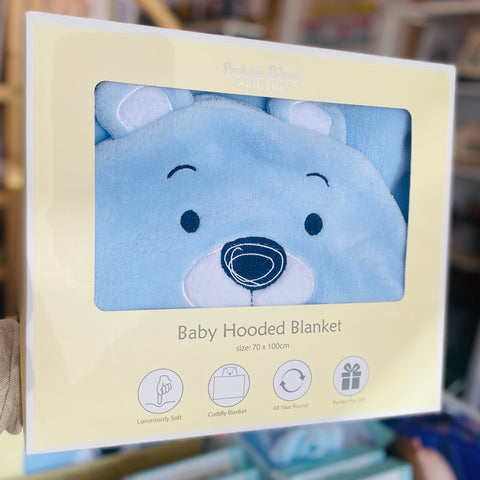 Baby Hooded Blanket - Bubba Blue