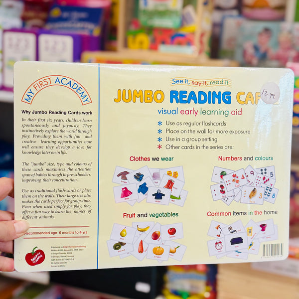 Jumbo Reading Cards - Bright Tomato
