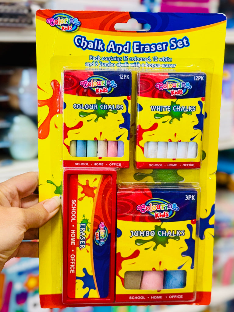 Chalk and Eraser Set