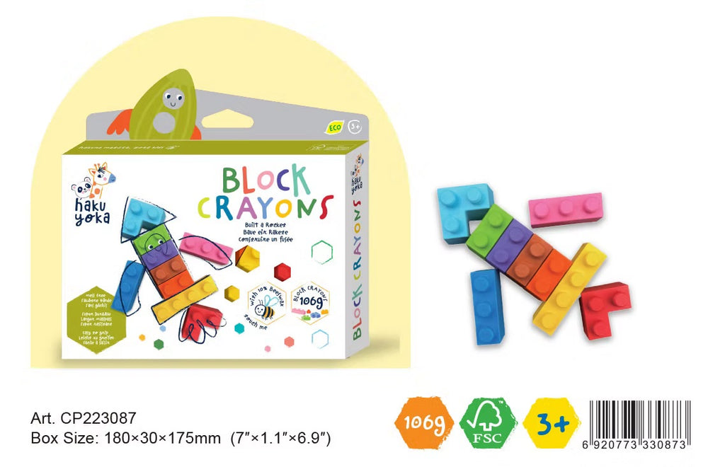 Haku Yoka Block Crayons (JG)