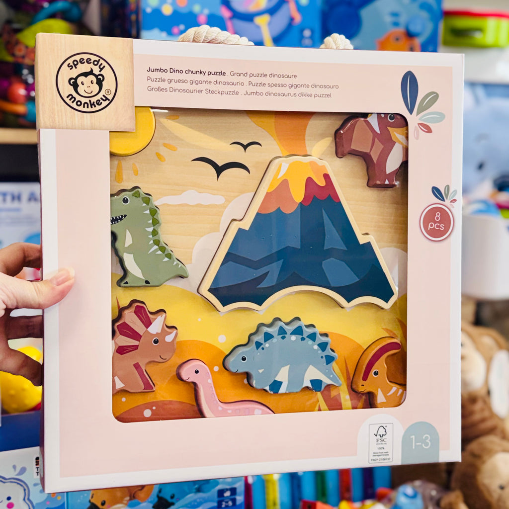 Chunky Puzzle Dinosaur - Speedy Monkey