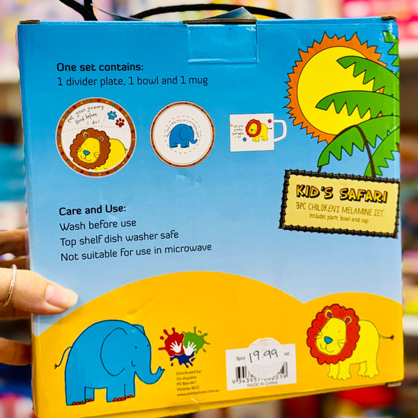 Kids Safari - 3pc Children’s Melamine Set