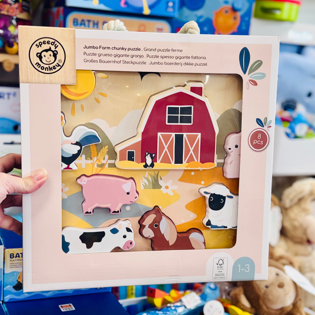 Chunky Puzzle Farm - Speedy Monkey