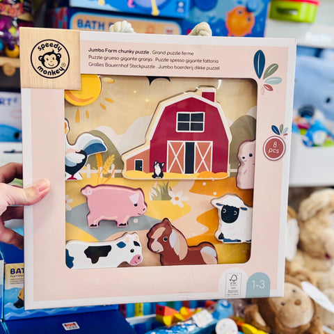 Chunky Puzzle Farm - Speedy Monkey