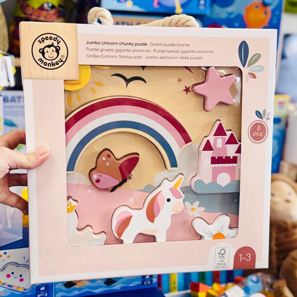 Chunky Puzzle Unicorn - Speedy Monkey