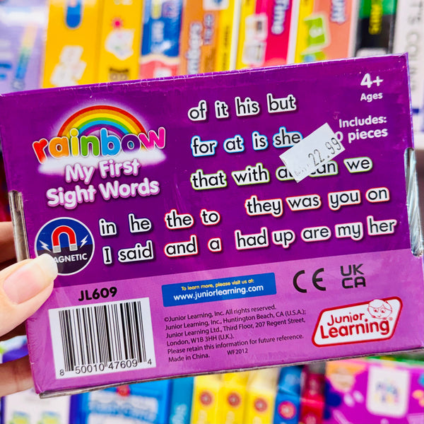 My First Sight Words - Junior Learning